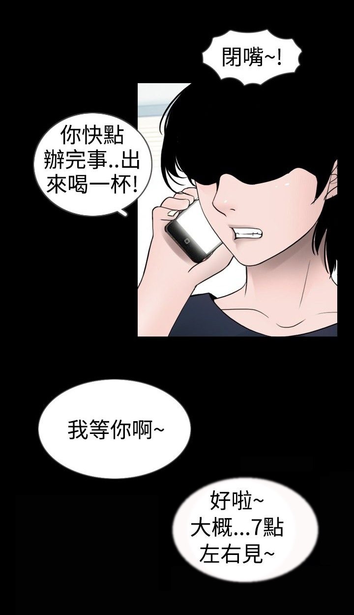 第18章：服务