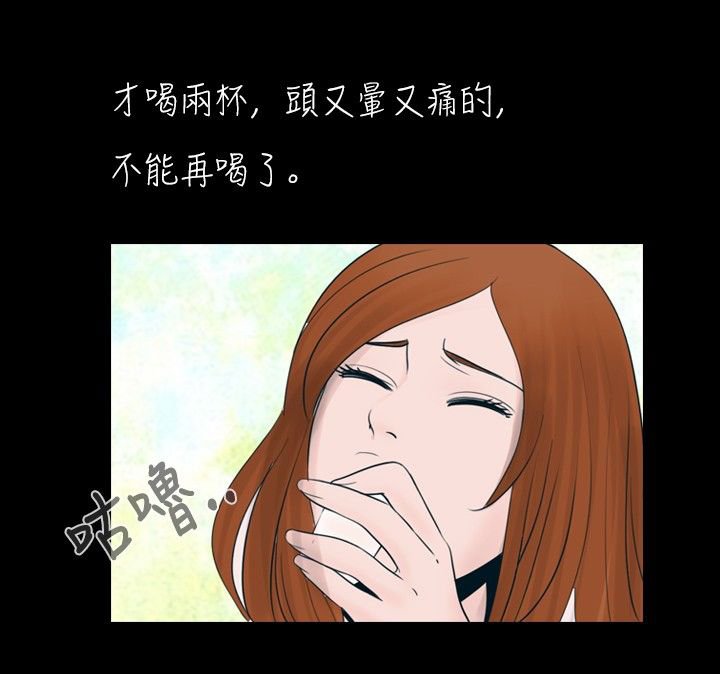 第19章：工作