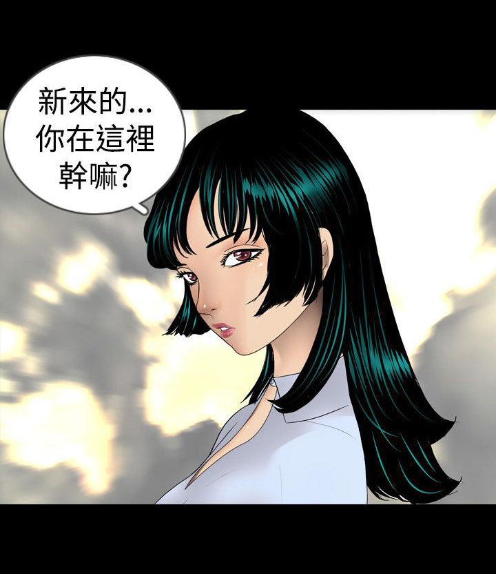 第2章：出错
