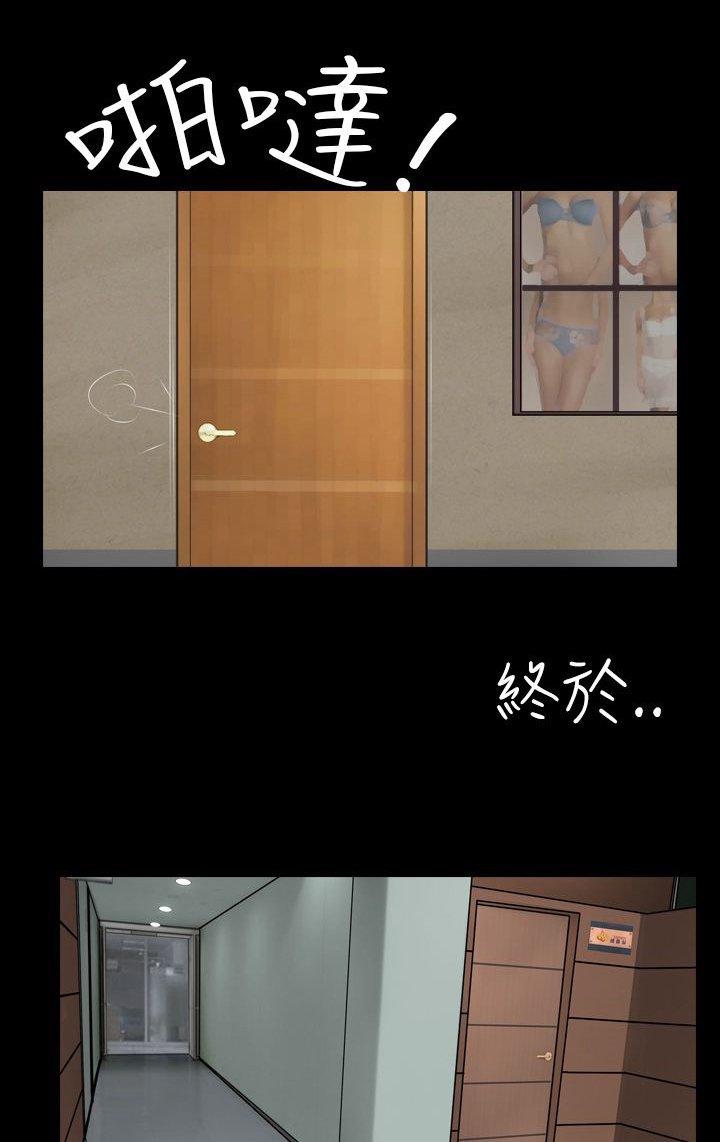 第2章：出错