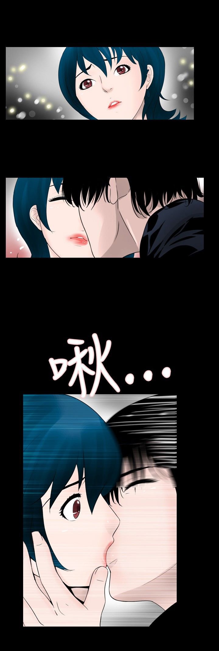 第20章：想到