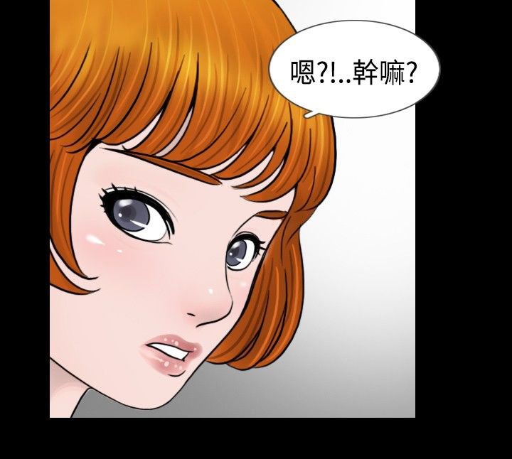 第21章：两人