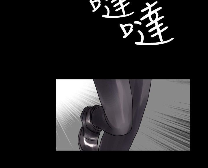 第21章：两人