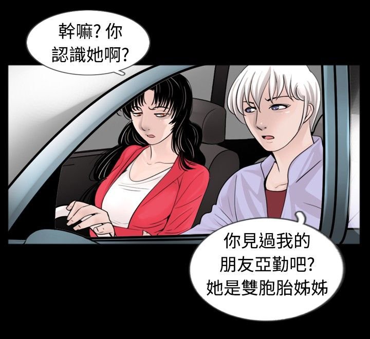 第24章：电话