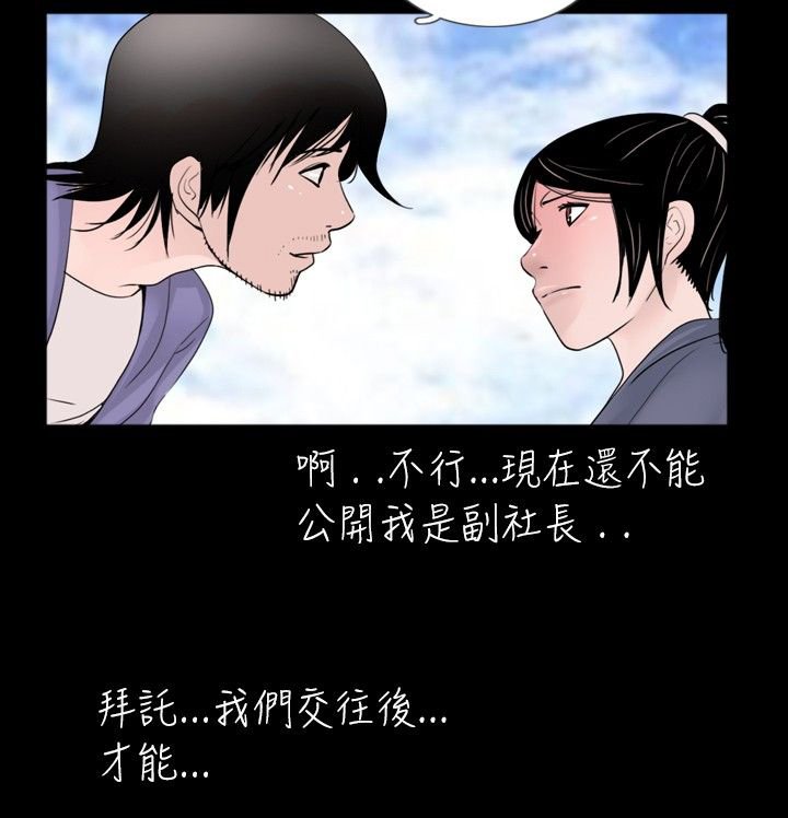 第24章：电话