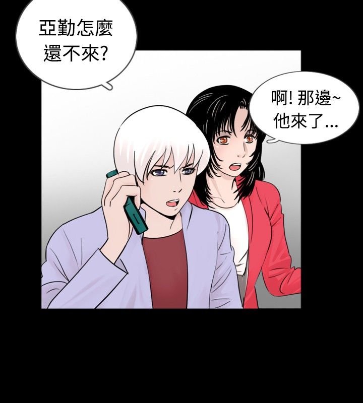 第25章：降火