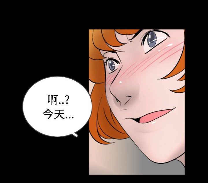 第26章：恢复