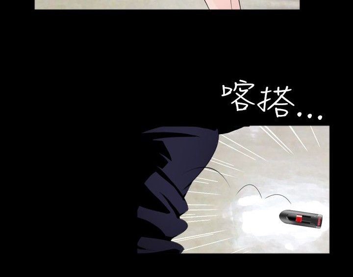 第26章：恢复