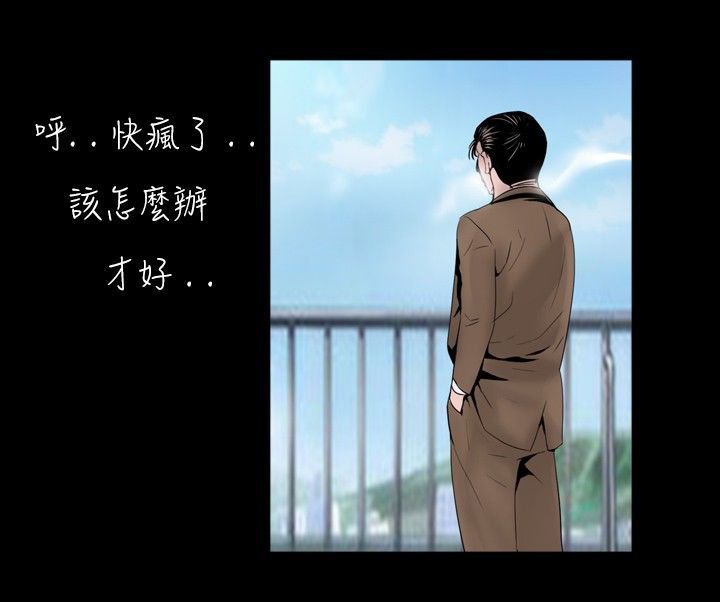 第26章：恢复