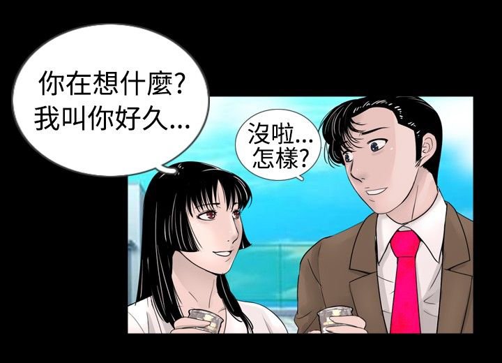 第26章：恢复