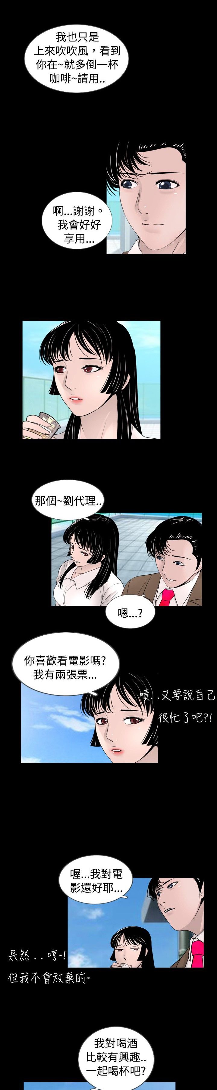 第26章：恢复