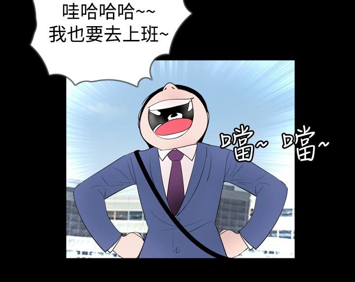 第29章：熟悉