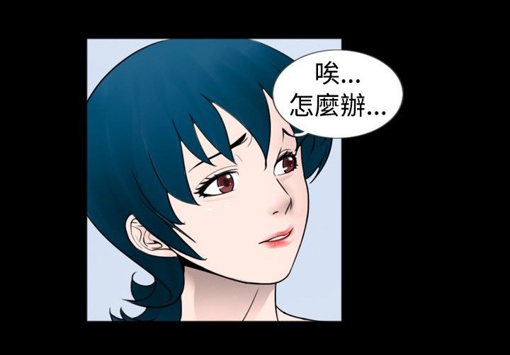 第30章：竞争