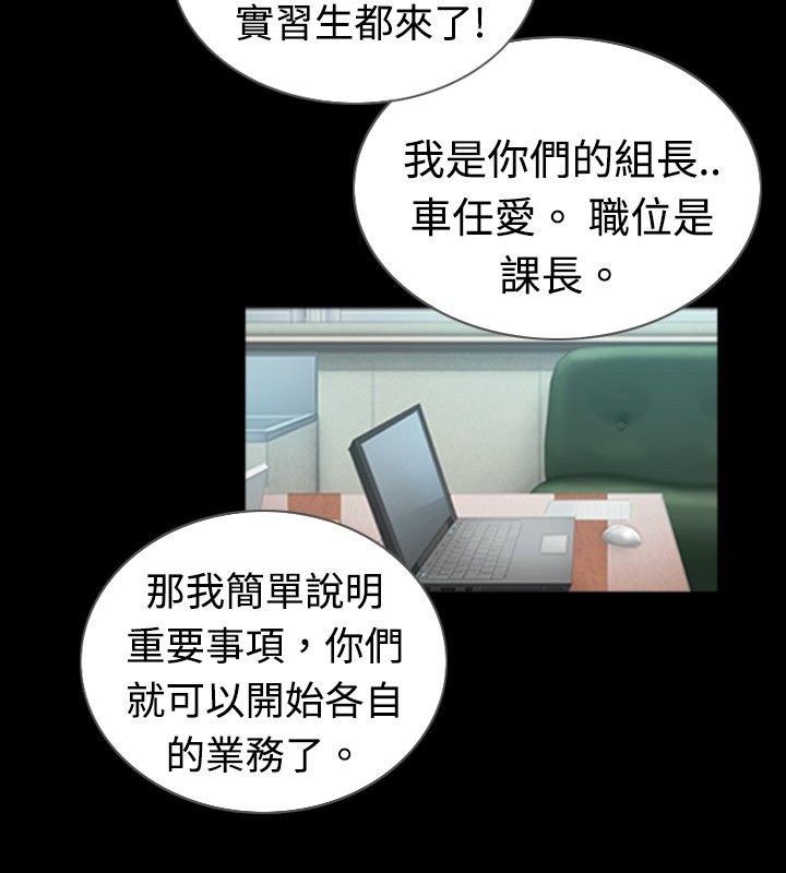 第30章：竞争