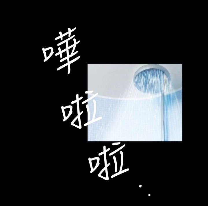 第31章：课题
