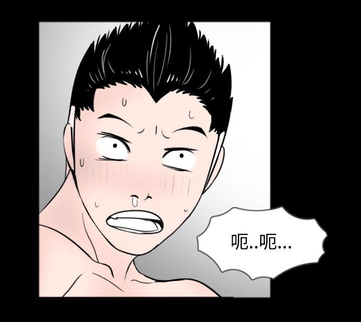 第31章：课题