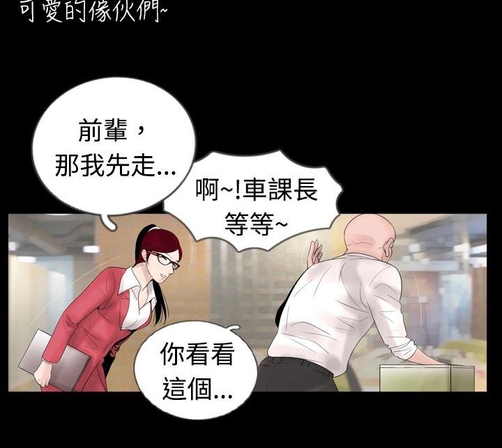 第33章：报告