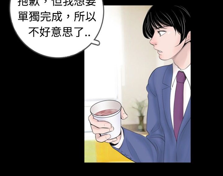 第33章：报告