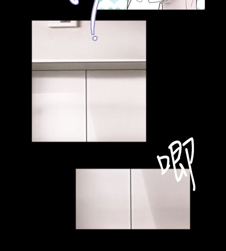 第35章：误会
