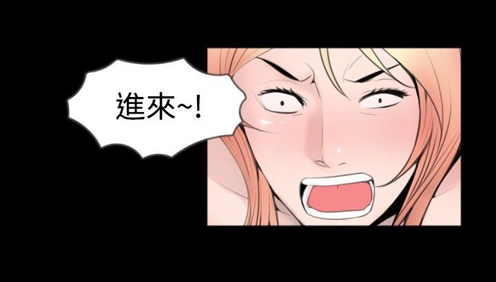 第38章：进来