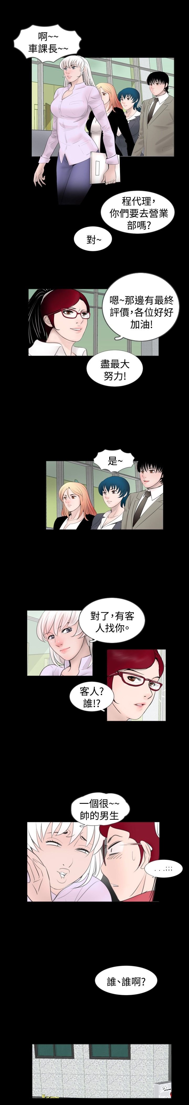 第39章：保护