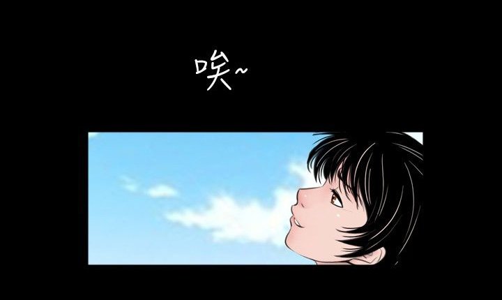 第40章：拜托