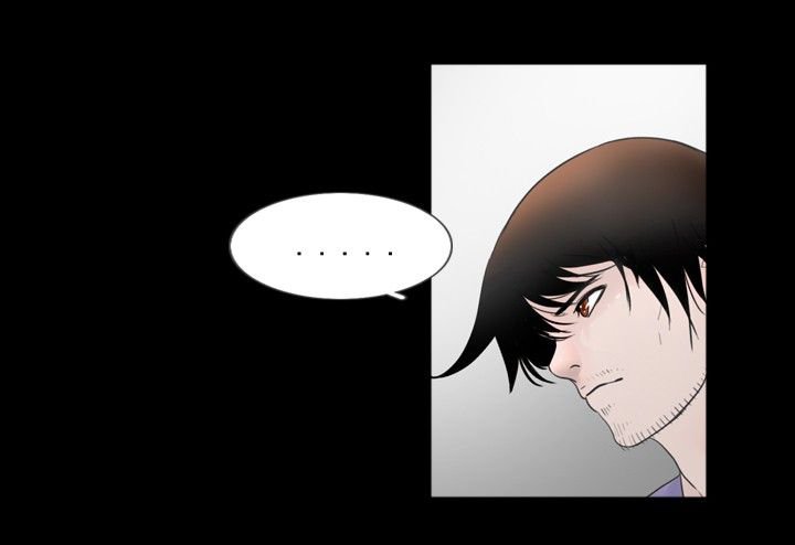 第41章：教训