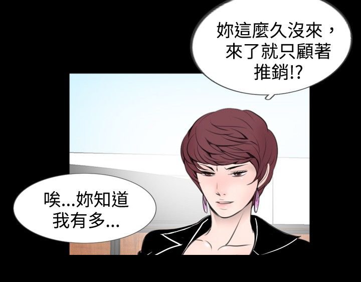 第42章：使用