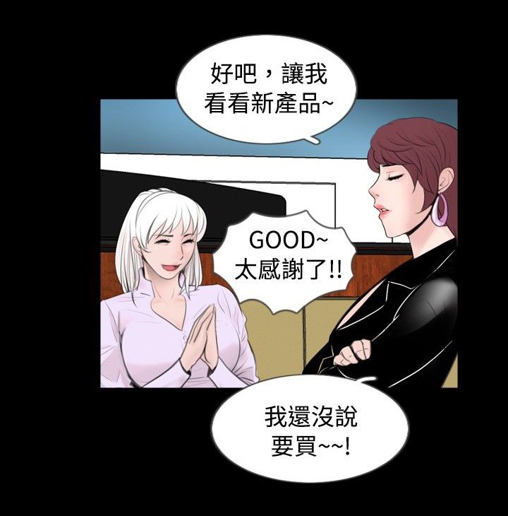 第42章：使用