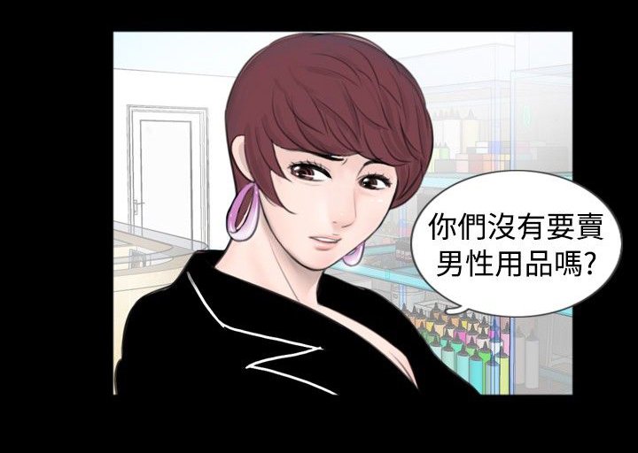第42章：使用