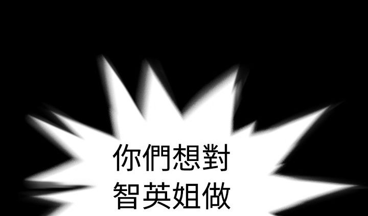 第6章：变态