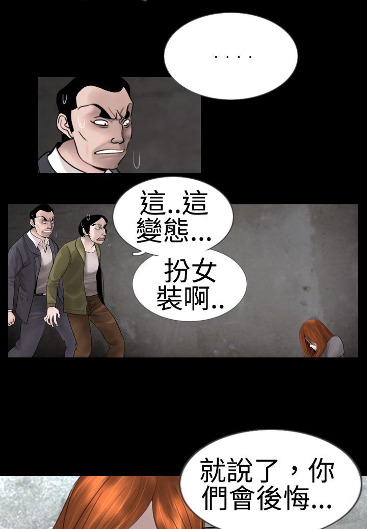 第6章：变态