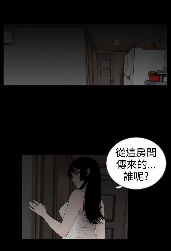 第8章：做梦
