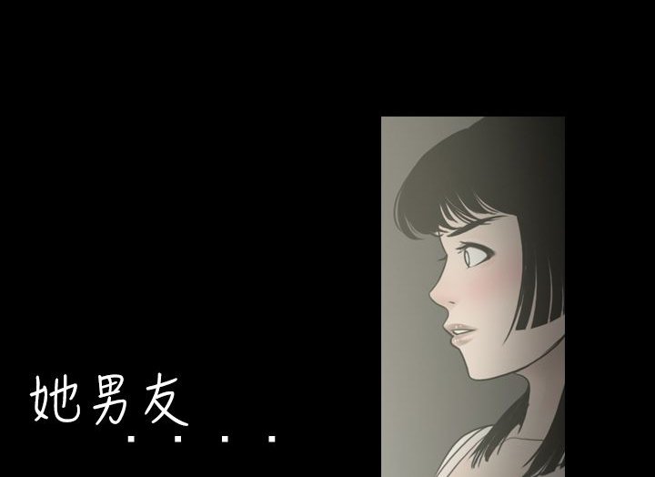 第8章：做梦
