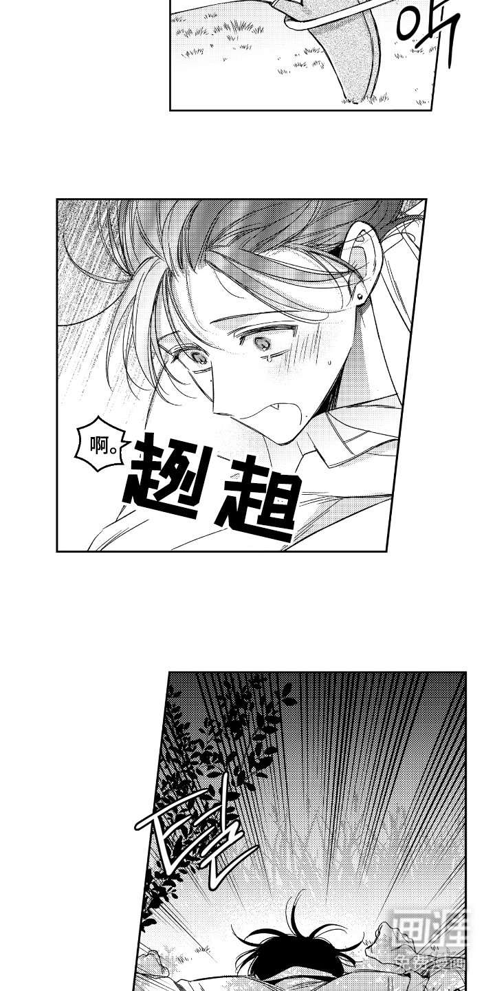 第12章：想见哥