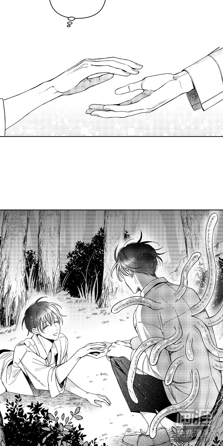 第12章：想见哥