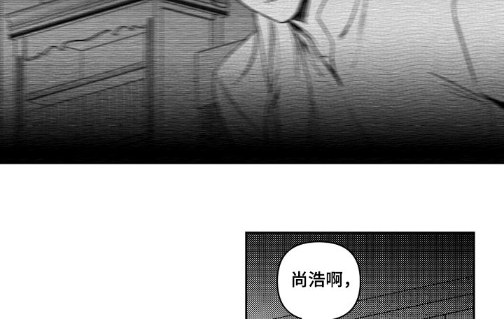 第17章：不舒服
