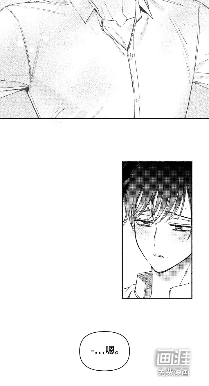 第18章：去哪里了