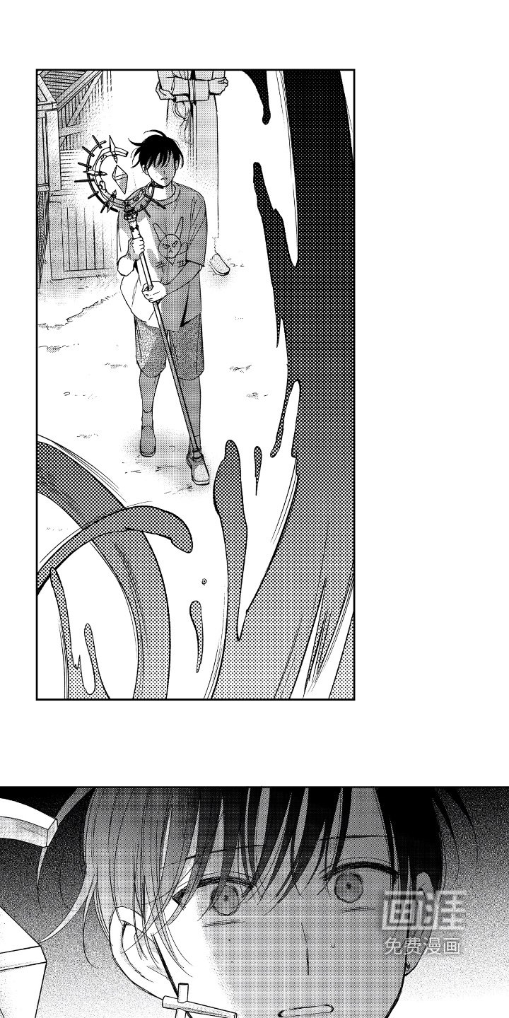 第18章：去哪里了