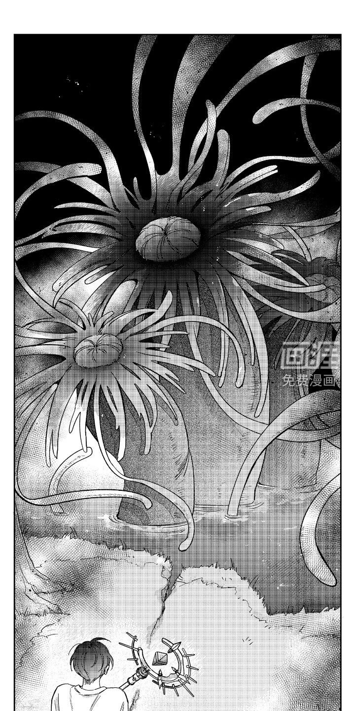 第19章：行不通