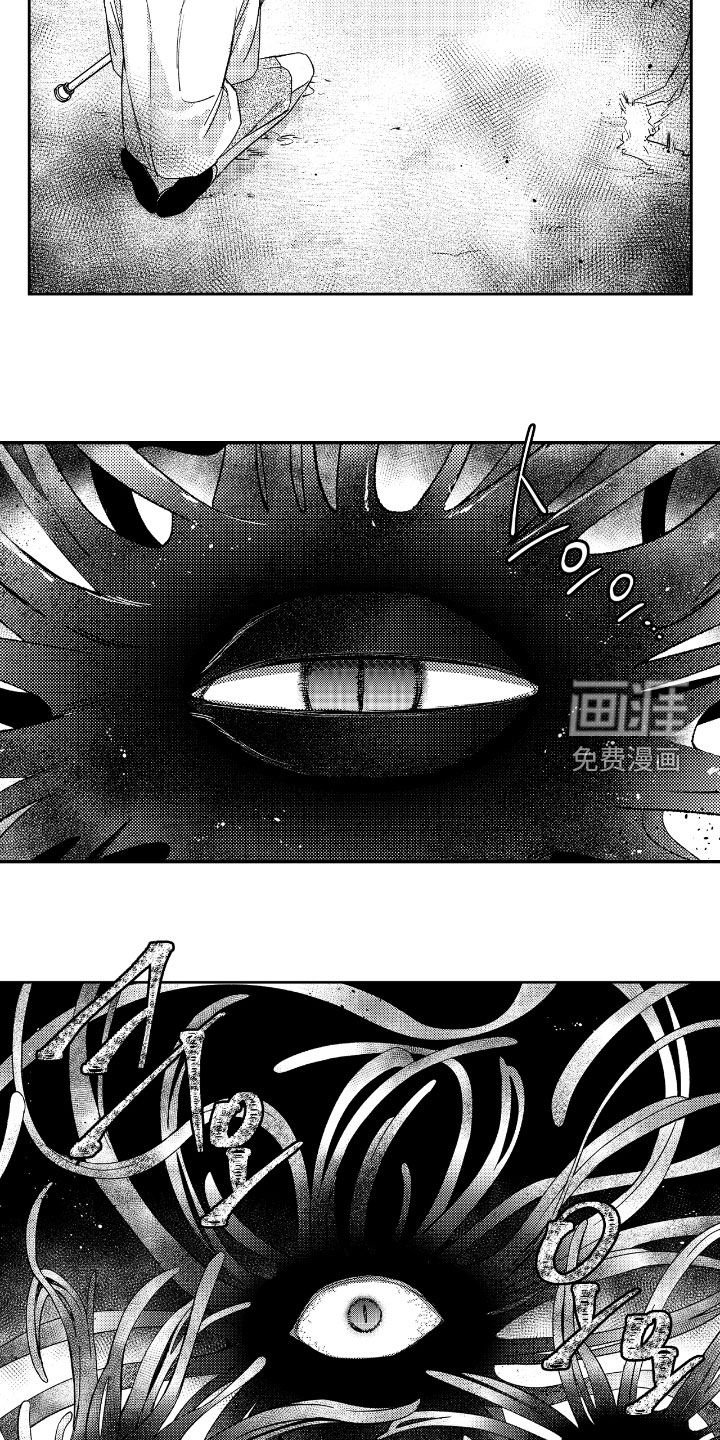 第19章：行不通