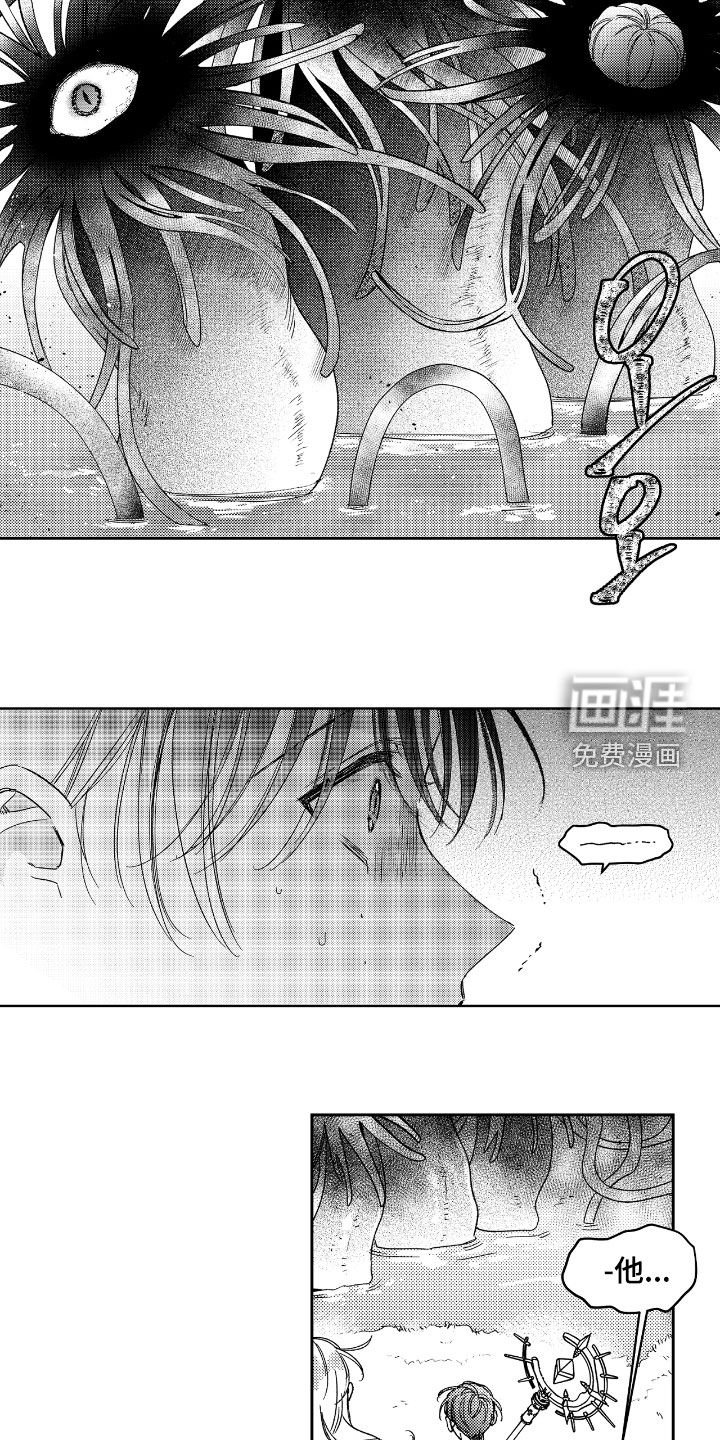 第19章：行不通