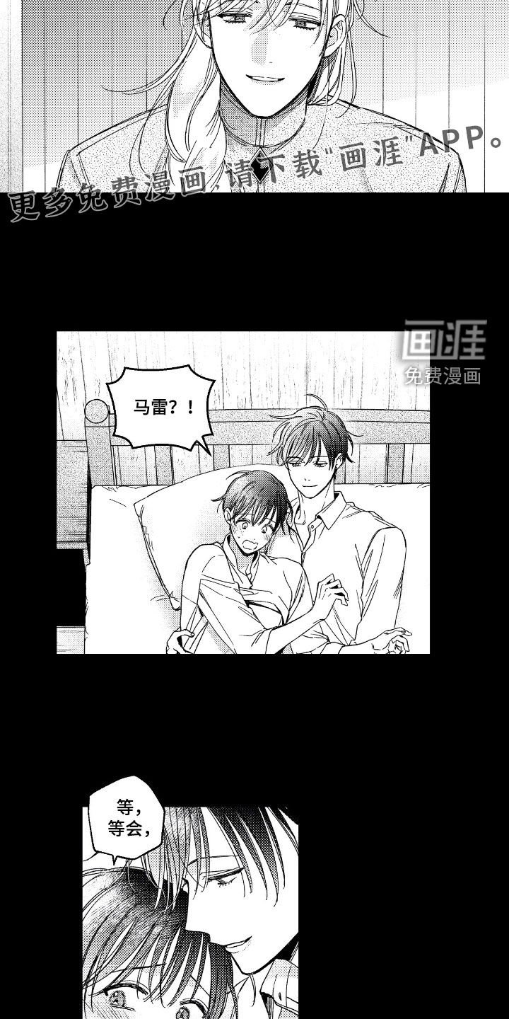 第28章：两个都是