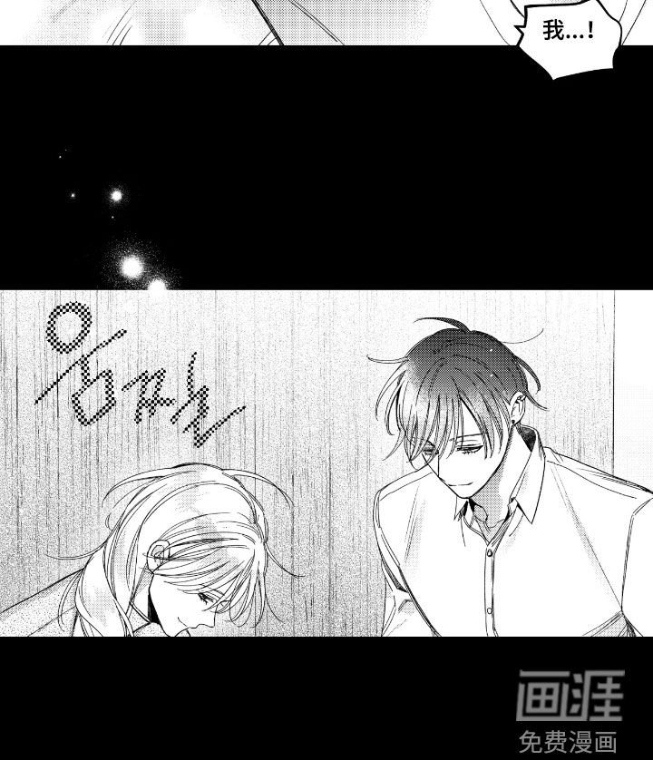 第28章：两个都是