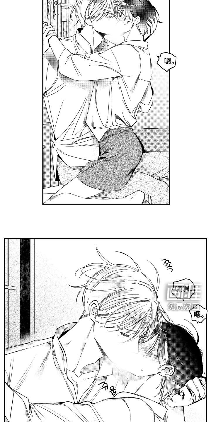 第32章：成年人
