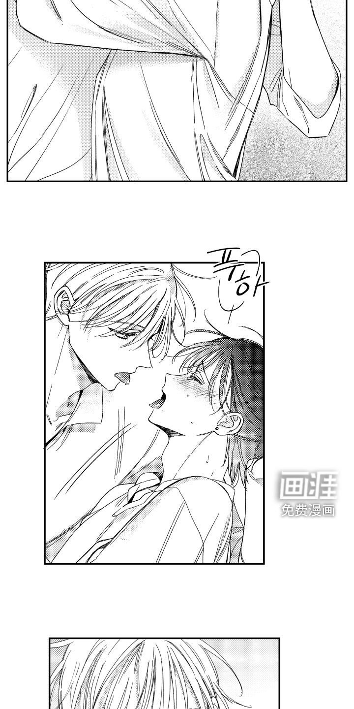 第32章：成年人