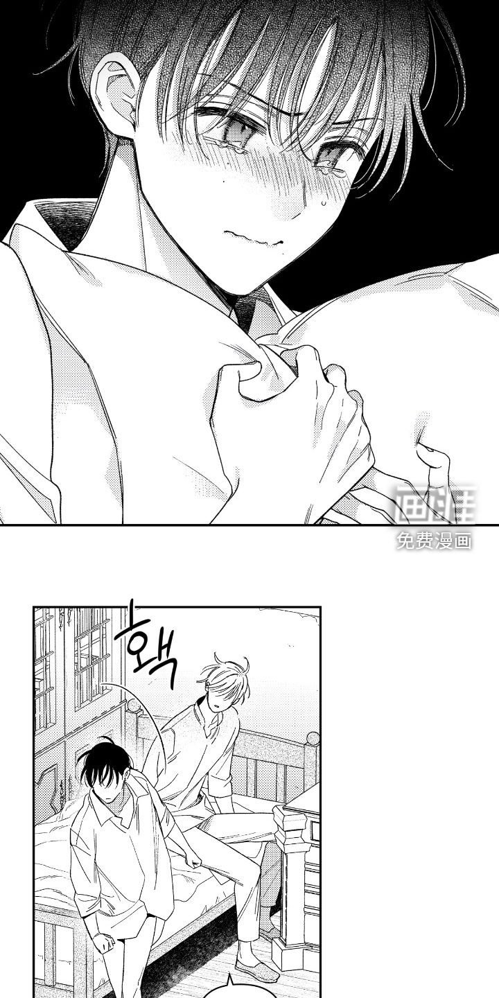 第33章：猜疑（第一季完结）