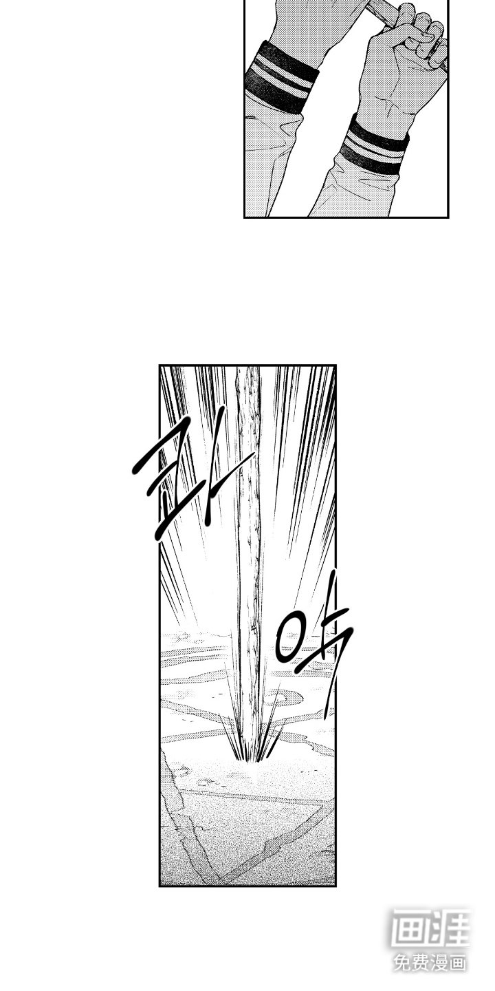 第6章：魔法天才