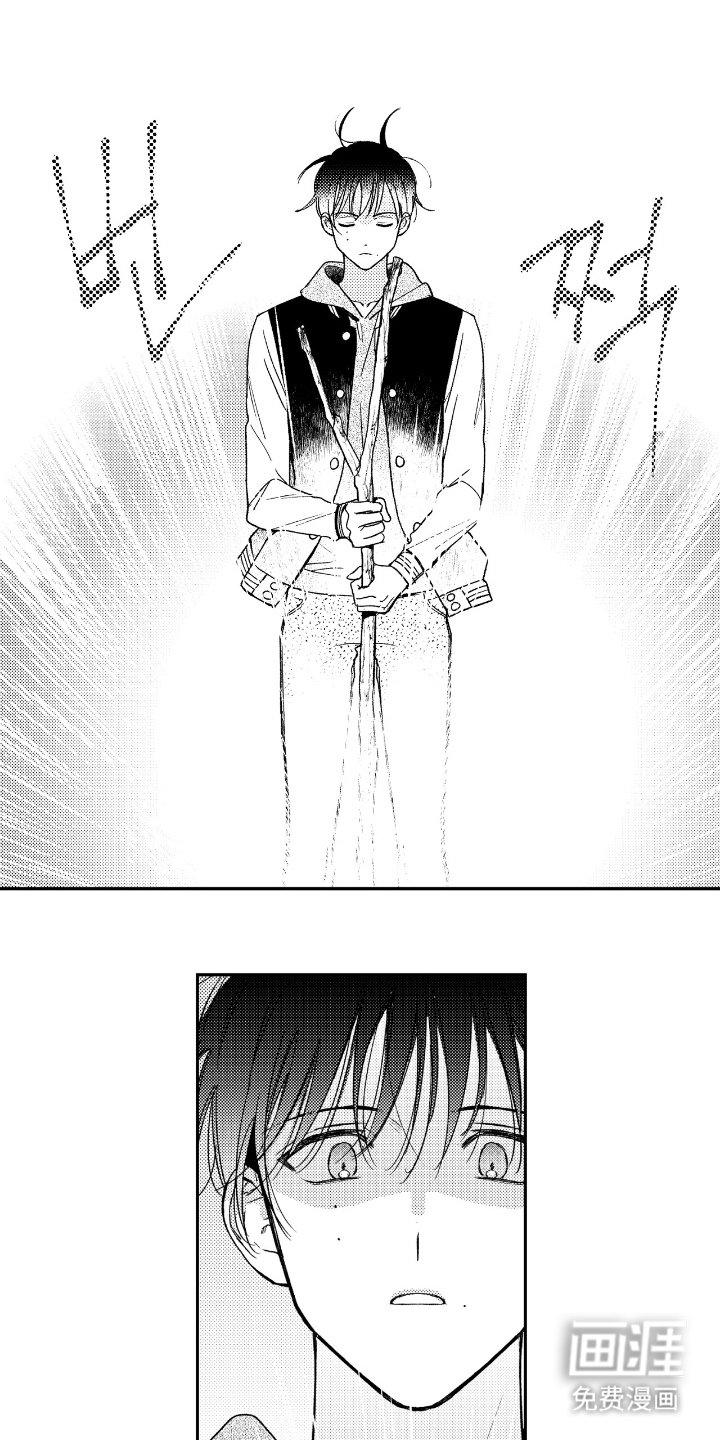 第6章：魔法天才