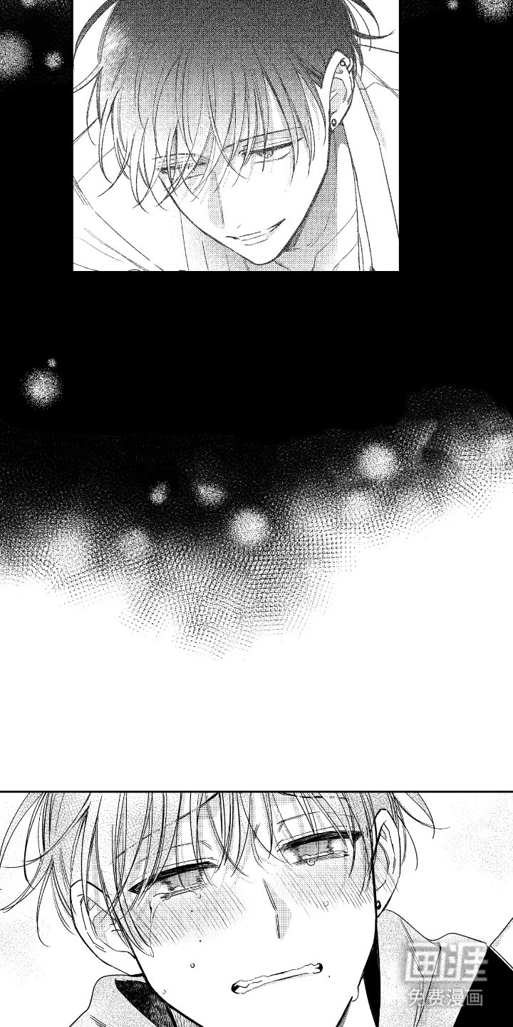 第8章：没完没了